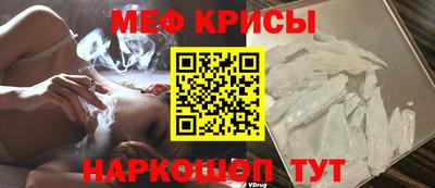 марихуана Будённовск
