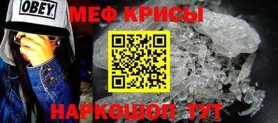 наркотики Бузулук