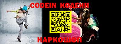 наркотики Бузулук