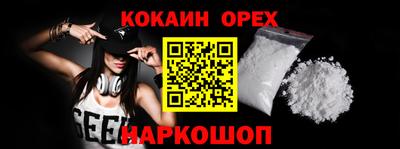 альфа пвп VHQ Бугуруслан