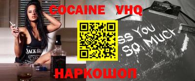 марихуана Будённовск