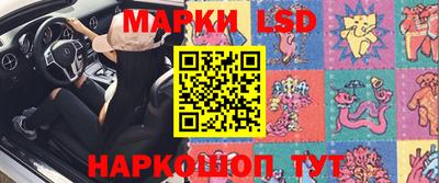 марихуана Будённовск
