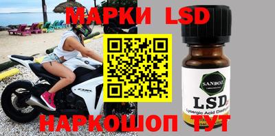 наркотики Бузулук