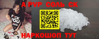 наркотики Бузулук