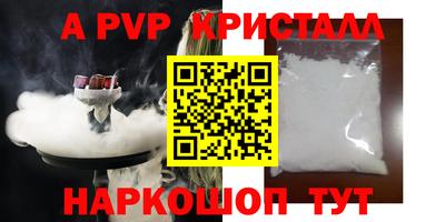 наркотики Бузулук