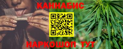 наркотики Бузулук