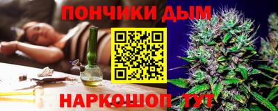 альфа пвп VHQ Бугуруслан
