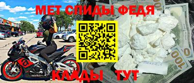 наркотики Бузулук