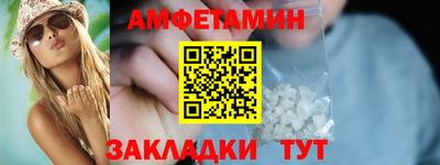 марихуана Будённовск