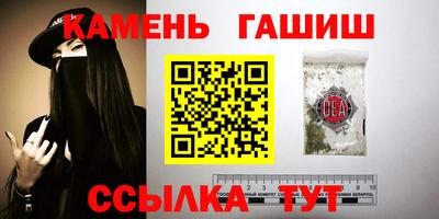 наркотики Бузулук