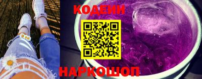 марихуана Будённовск