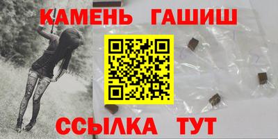 альфа пвп VHQ Бугуруслан