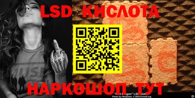 наркотики Бузулук
