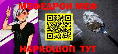 марихуана Будённовск
